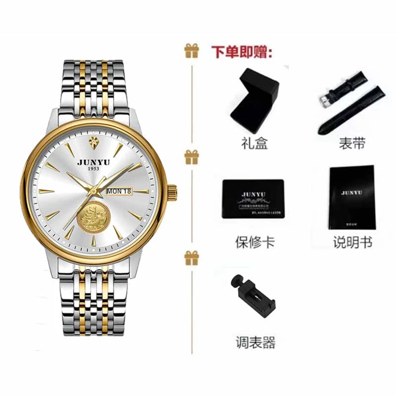 XH专柜正品 手表男 机械式腕表 钢带蝴蝶扣 防水男表