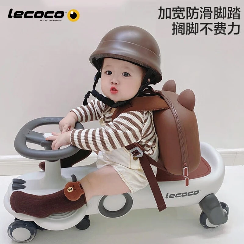 Lecoco/乐卡儿童扭扭车玩具车1-6岁防侧翻溜溜车男女静音摇摇车