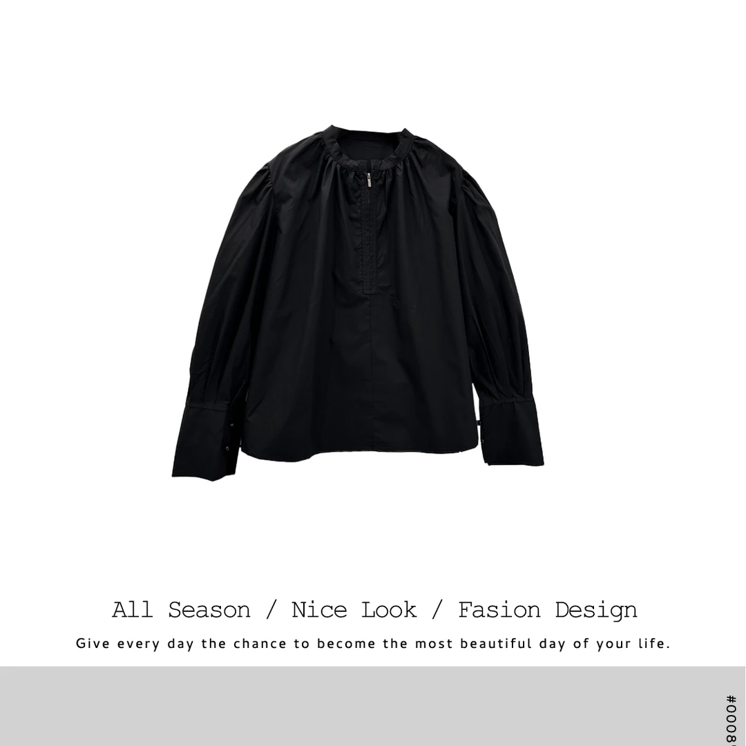 966    潮流时尚休闲百搭长袖上衣  款号#3533