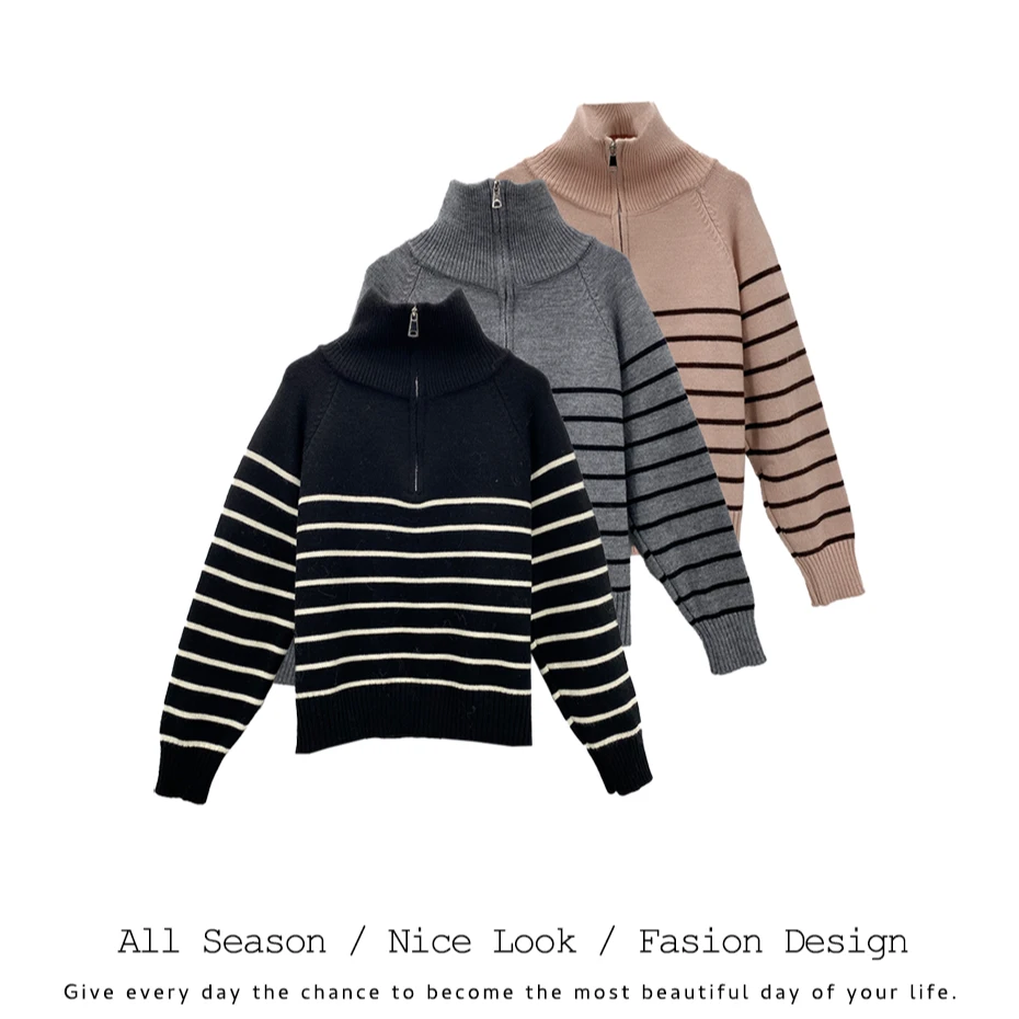 059/787/676/423/738    时尚撞色条纹休闲百搭长袖    款号#0521