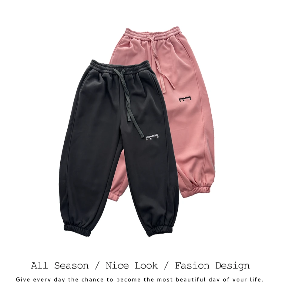 153/964/258/643/057 时尚抽绳松紧腰休闲束脚长裤  款号#8659