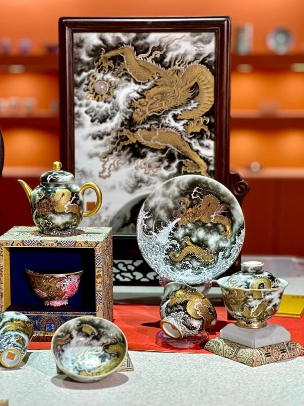 【九鸣·曹鸿雁窑】金银错宝石瓷 墨龙纹套组   景德镇高端茶具