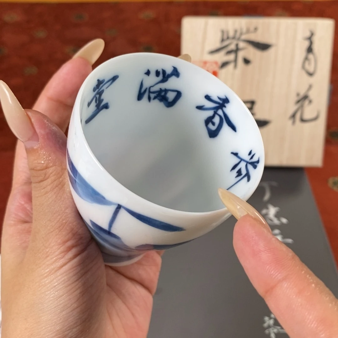 九鸣瓷艺九鸣瓷艺