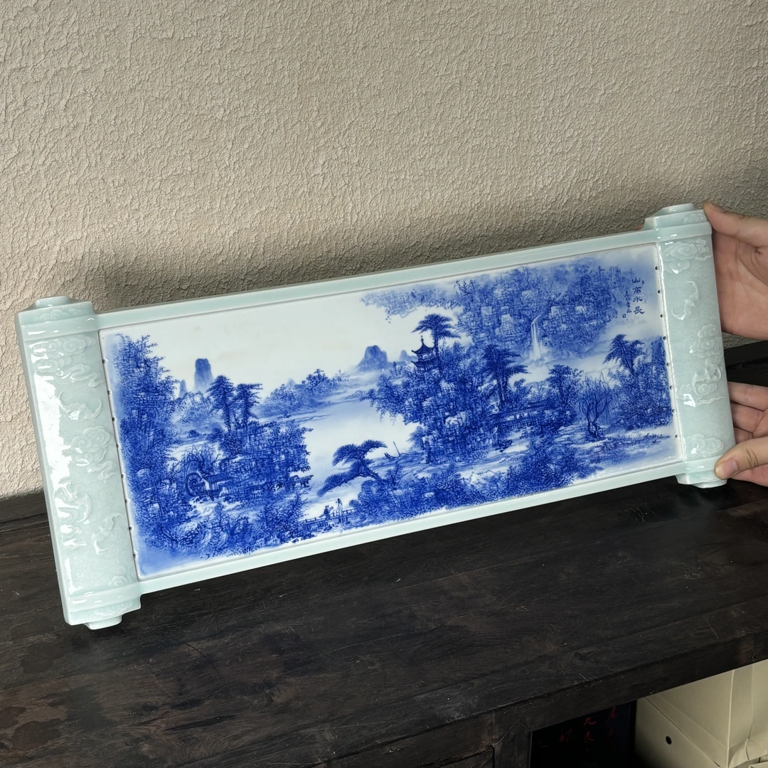 【彬情一品】——青花重工山高水长干泡