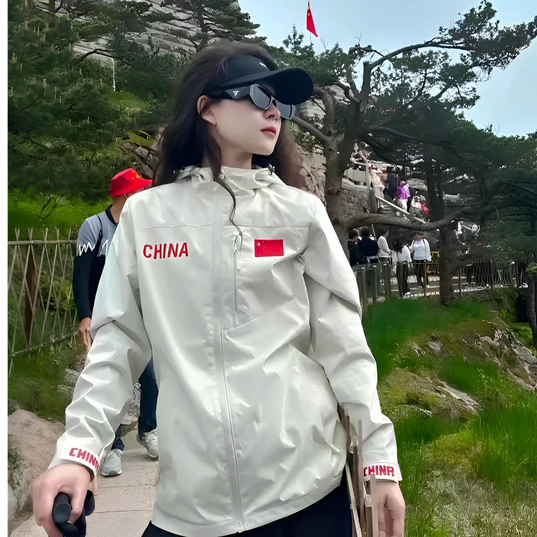 秋冬款冲锋衣2024情侣登山服国家队训练服防水防风班服可定制夹克