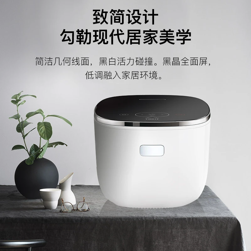 TOKI_T厨几IH电饭煲4L容量智能家用煮饭不粘多功能5-6人非压力锅