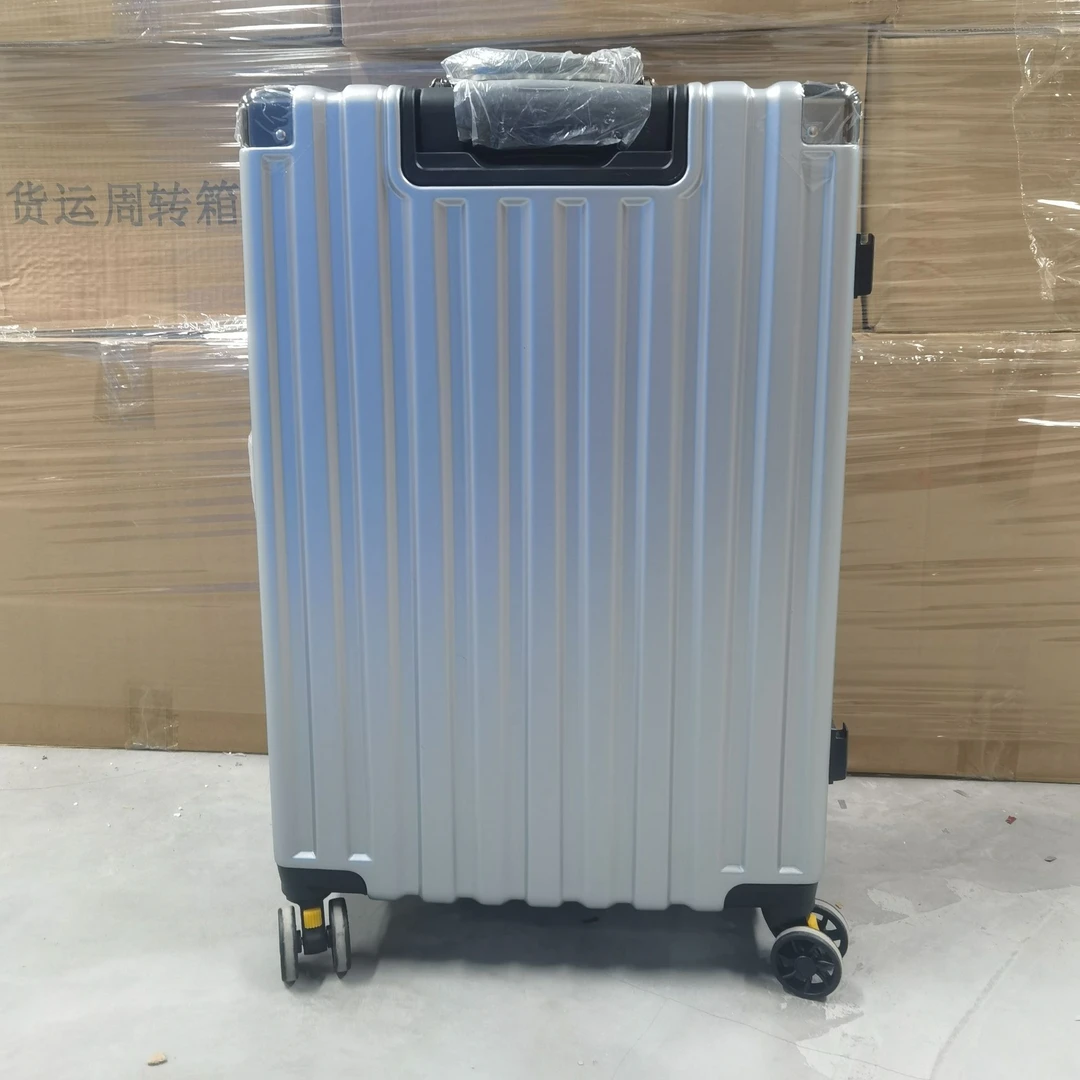 超大旅行拉杆箱行李箱旅行箱时尚银色