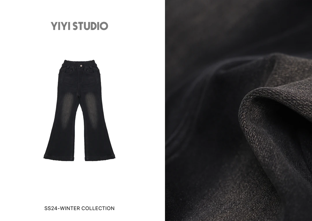 YiYi 童装牛仔加绒喇叭裤0412