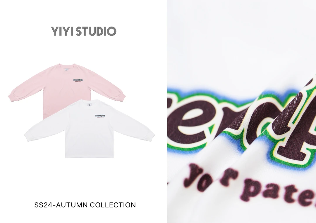 YiYi 童装两色绿阴影logo长袖T恤0317