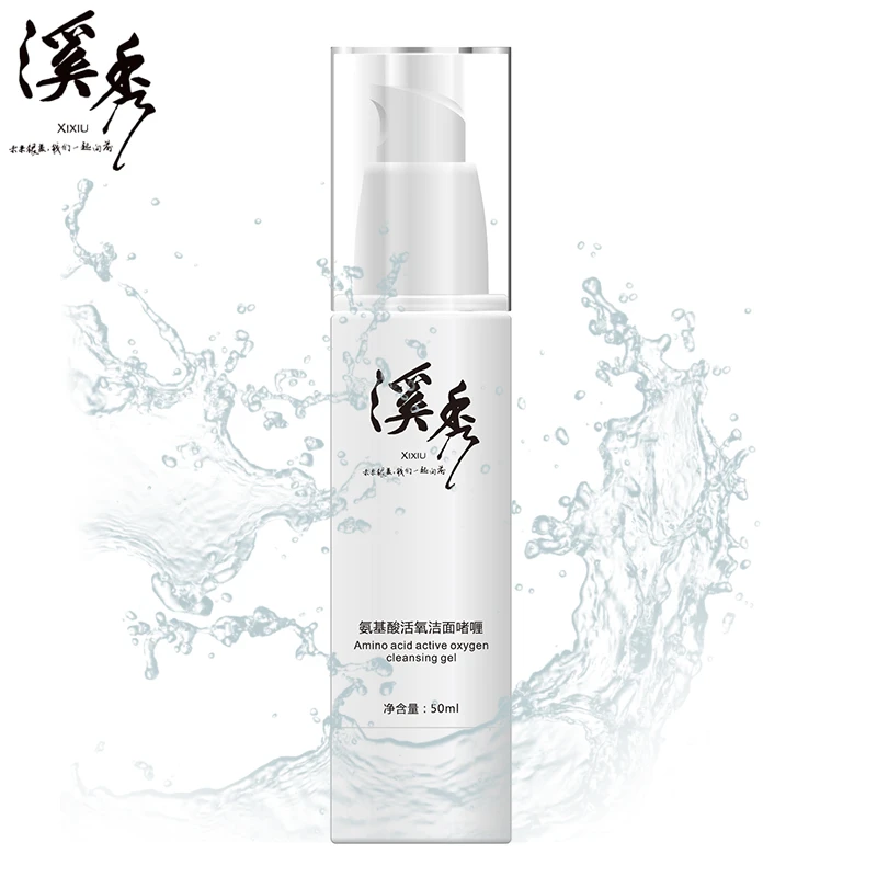 【LiNa严选】氨基酸活氧洁面啫喱 amino acid深层清洁卸妆细腻