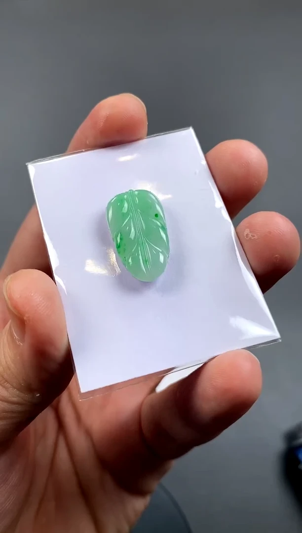 【闪购商品】定制翡翠未镶嵌叶子