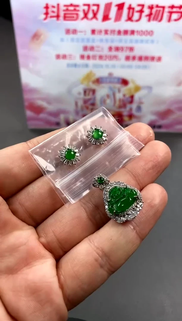 【闪购商品】翡翠颈饰银S925镶嵌买断价