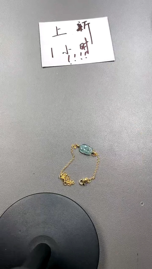 【闪购商品】翡翠手链合金买断价