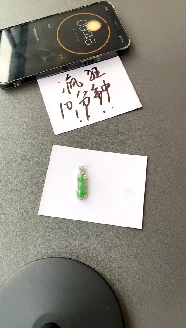 【闪购商品】翡翠颈饰银S925镶嵌买断价