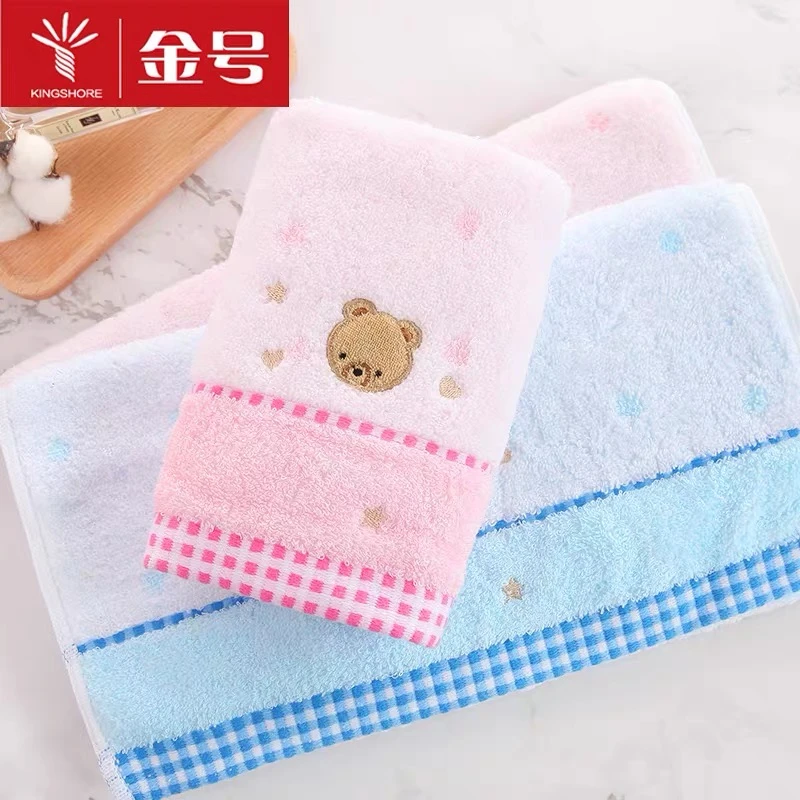 金号毛巾纯棉卡通图案成人情侣家用洗脸全棉面巾柔软吸水3166WH