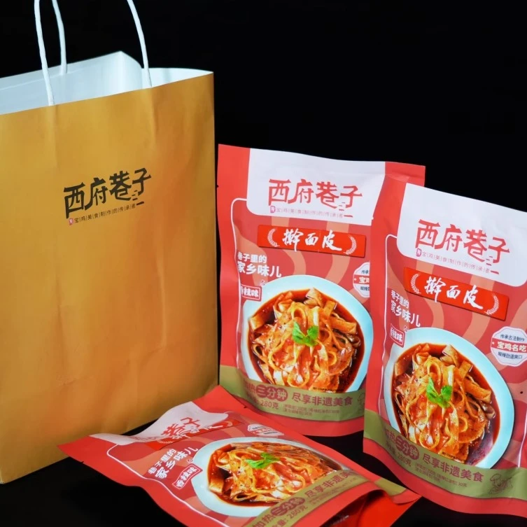 西府味擀面品宝鸡名吃香辣口味10包特惠，加热三分钟尽享非遗美食