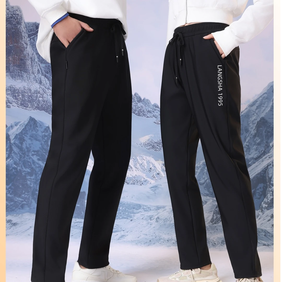 【专场福利】浪莎太空锁温裤H759  H559