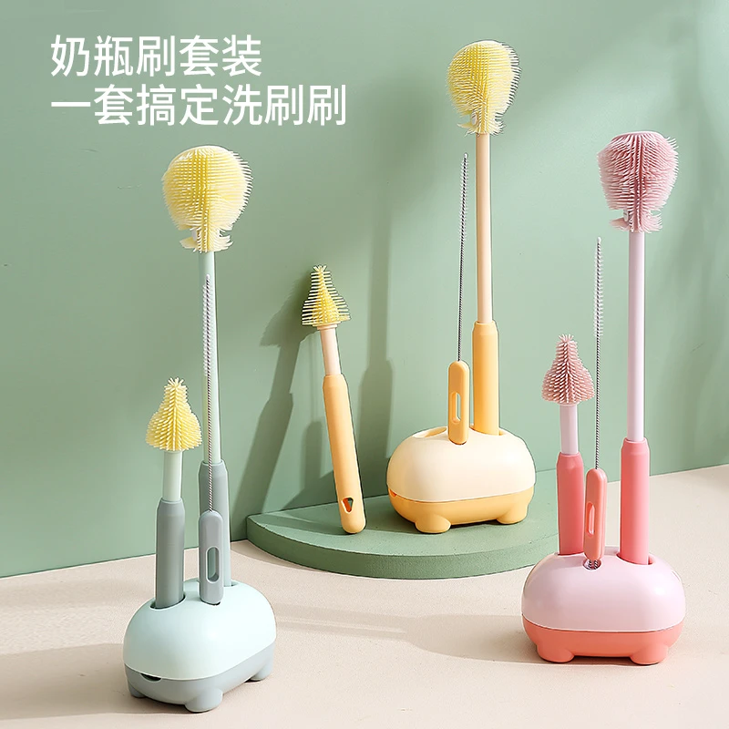 奶瓶刷清洁刷婴儿专用涮子长柄吸管杯刷子神器套装硅胶奶瓶清洗刷