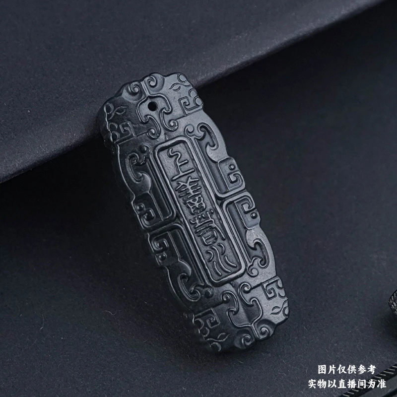 52mm+天然和田玉青花籽厚德载物吊坠多样性发其中一件原矿无优化