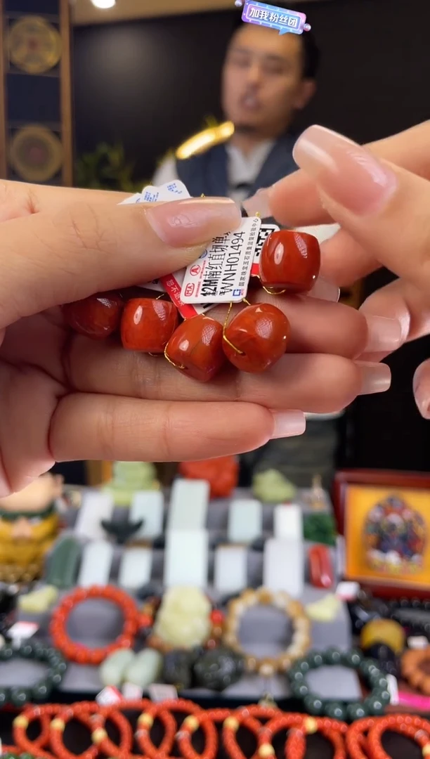 【闪购商品】南红玛瑙颈饰未镶嵌WNH01494多样性发其中一件
