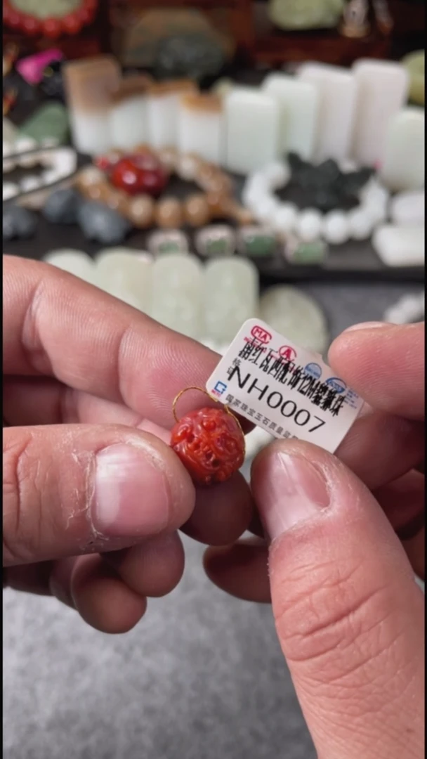 【闪购商品】南红玛瑙颈饰未镶嵌NH0007多样性发其中一件