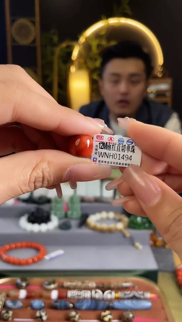 【闪购商品】南红玛瑙颈饰未镶嵌WNH01494多样性发其中一件