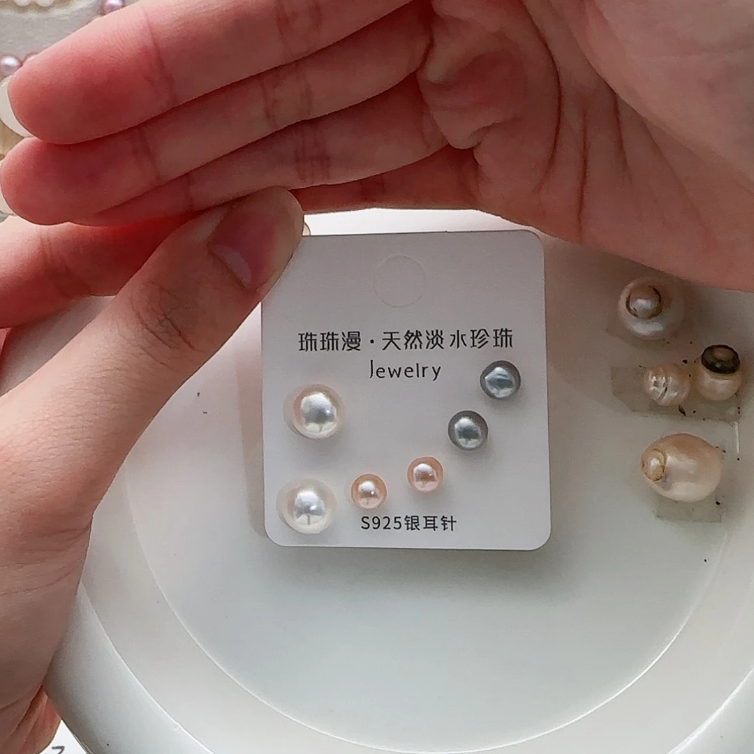 淡水珍珠珠宝奇石银S925镶嵌98