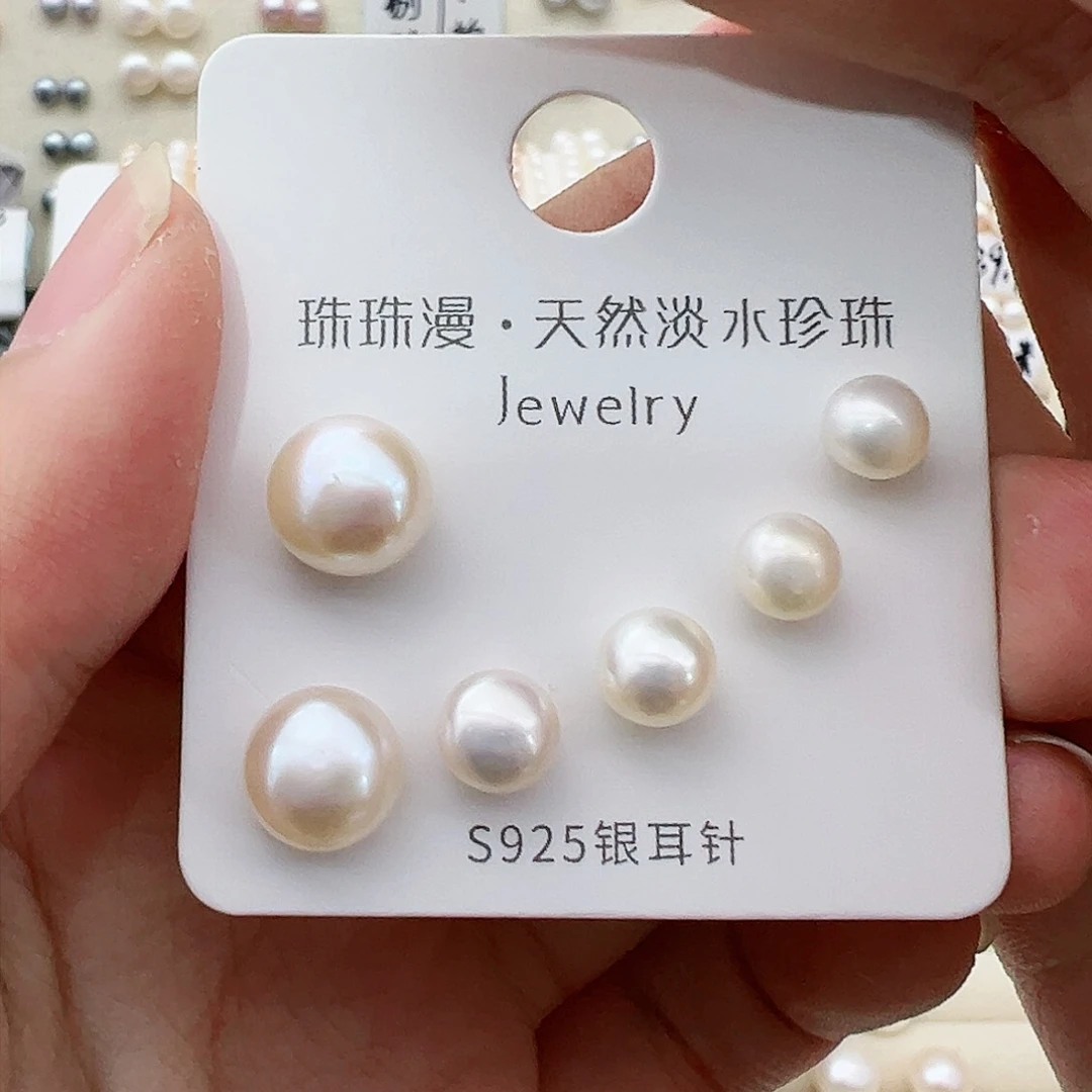 淡水珍珠珠宝奇石银S925镶嵌567