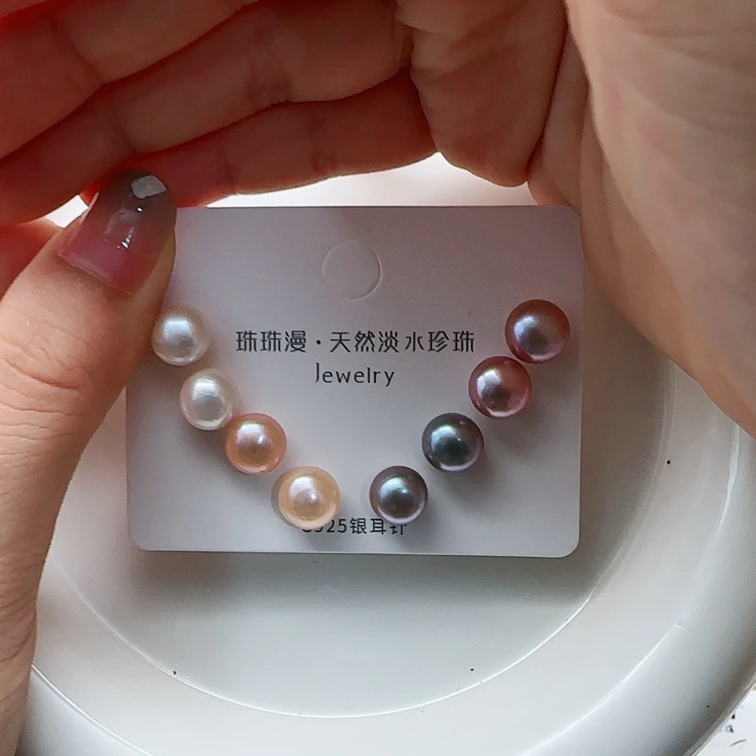 淡水珍珠珠宝奇石银S925镶嵌84