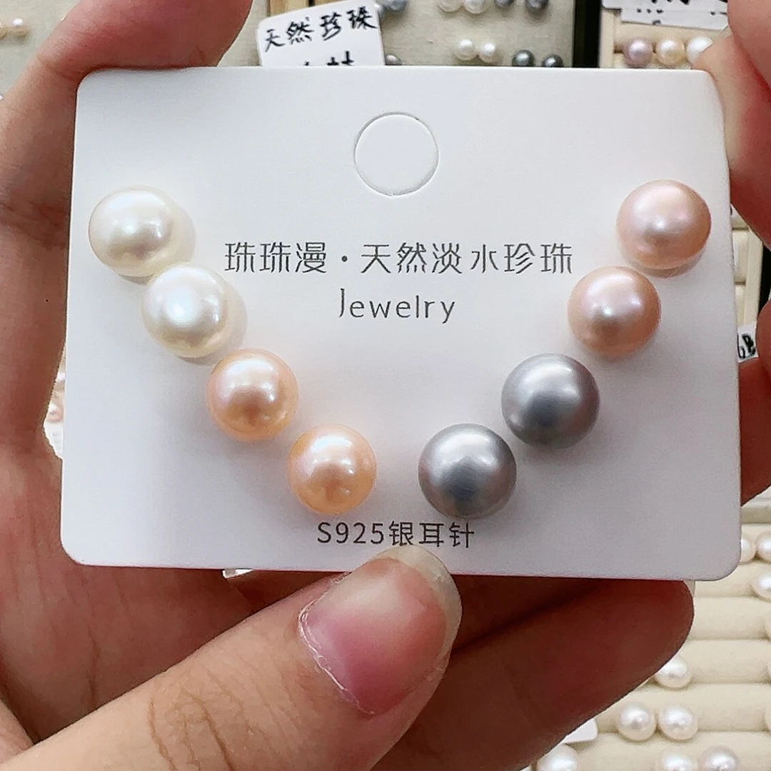 淡水珍珠珠宝奇石银S925镶嵌545