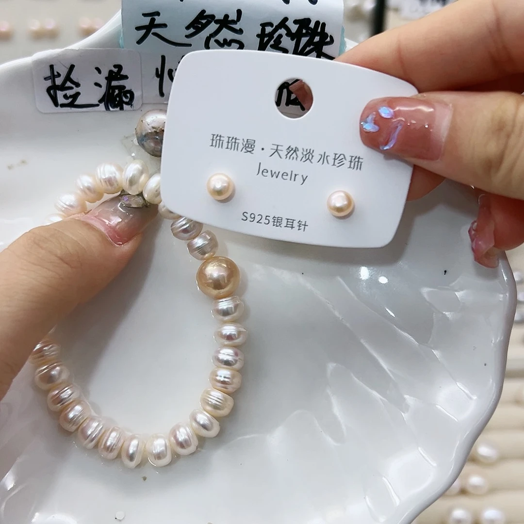 淡水珍珠珠宝奇石银S925镶嵌七**～577