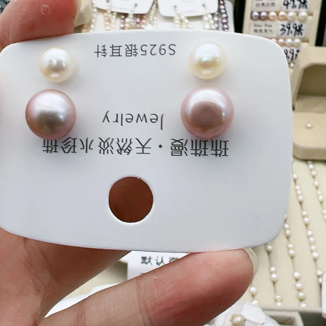 淡水珍珠珠宝奇石银S925镶嵌584微瑕
