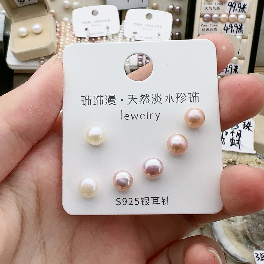 淡水珍珠珠宝奇石银S925镶嵌717微瑕