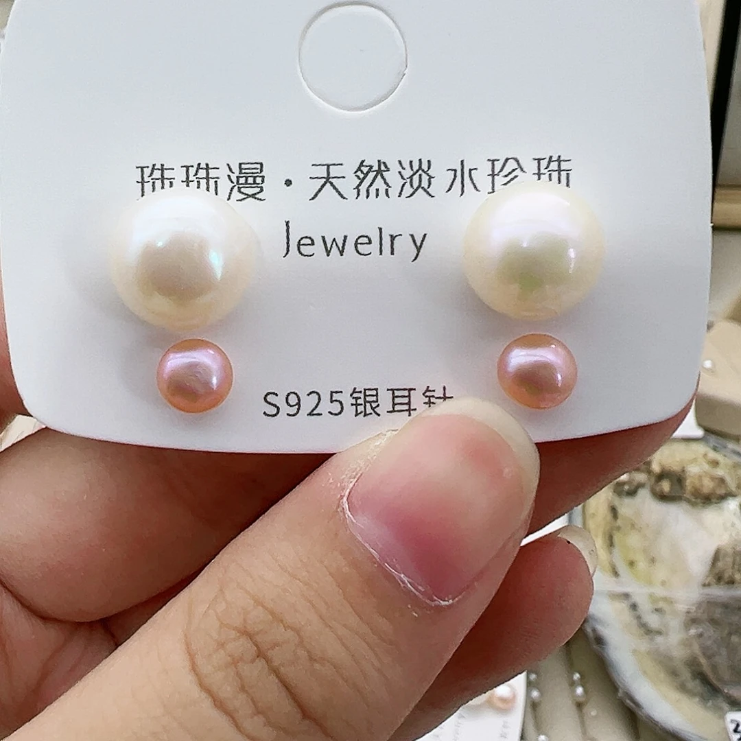 淡水珍珠珠宝奇石银S925镶嵌703微瑕