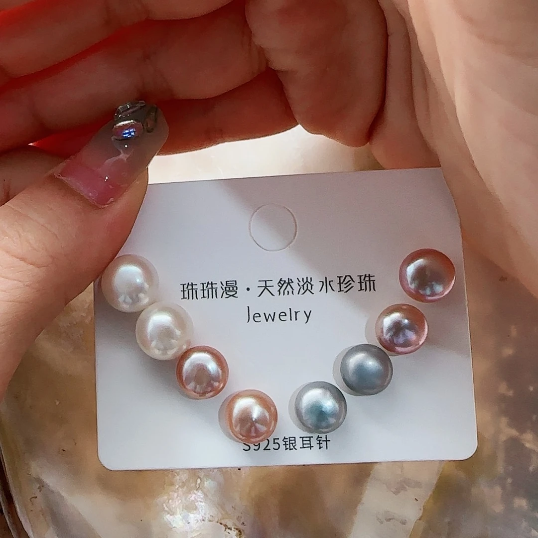 淡水珍珠珠宝奇石合金20