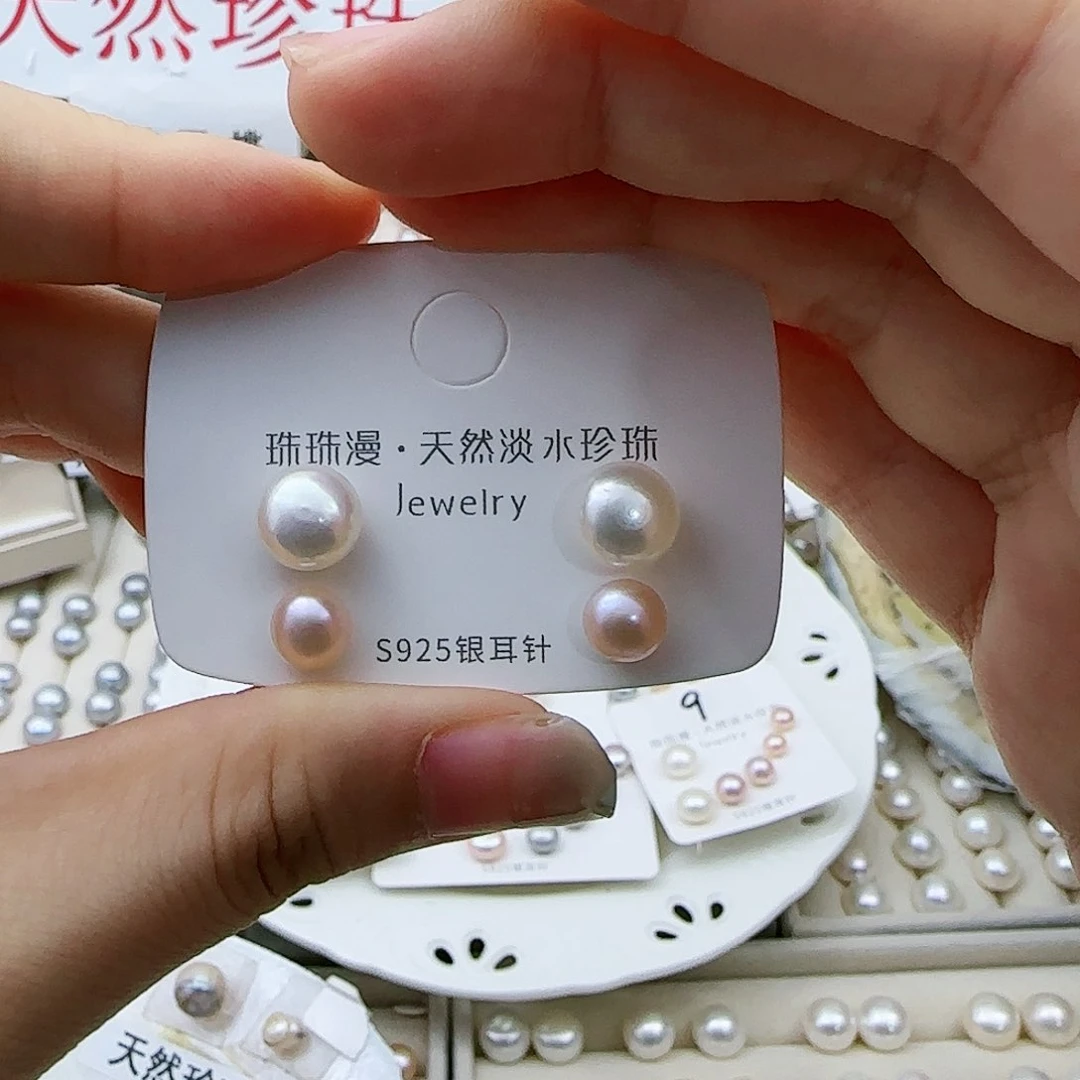 淡水珍珠珠宝奇石银S925镶嵌124微瑕