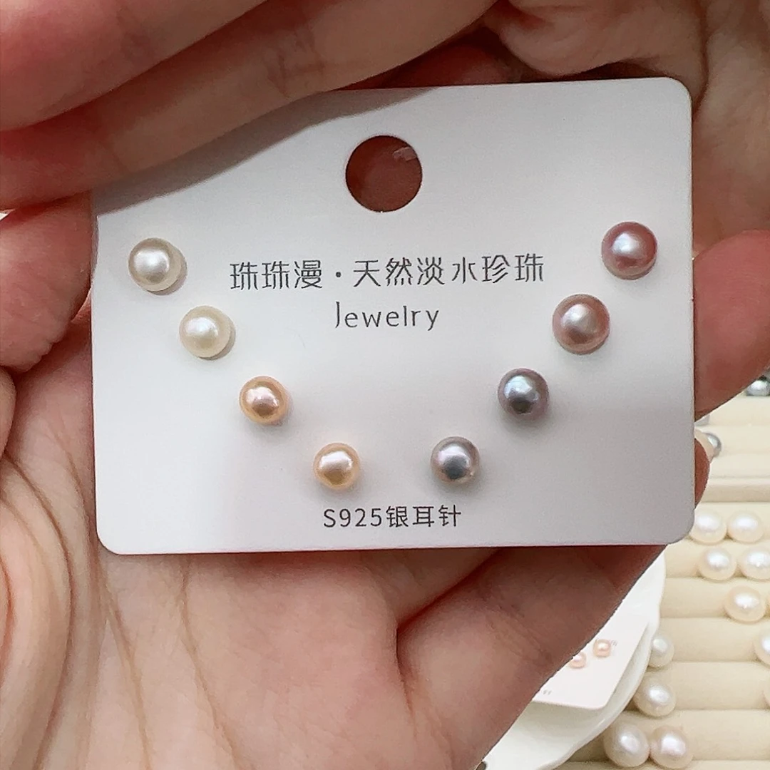 淡水珍珠珠宝奇石银S925镶嵌543