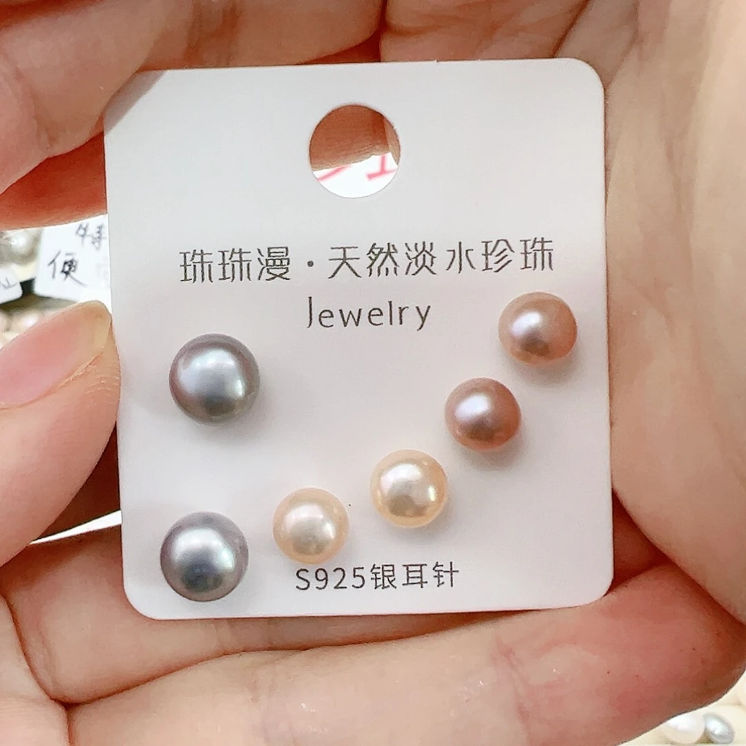淡水珍珠珠宝奇石银S925镶嵌557