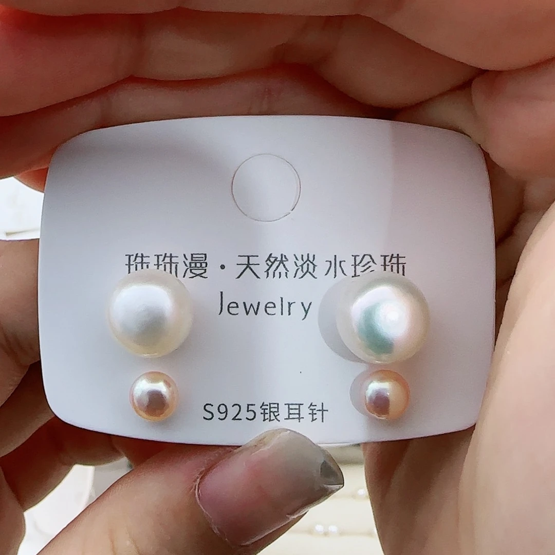 淡水珍珠珠宝奇石银S925镶嵌80微瑕