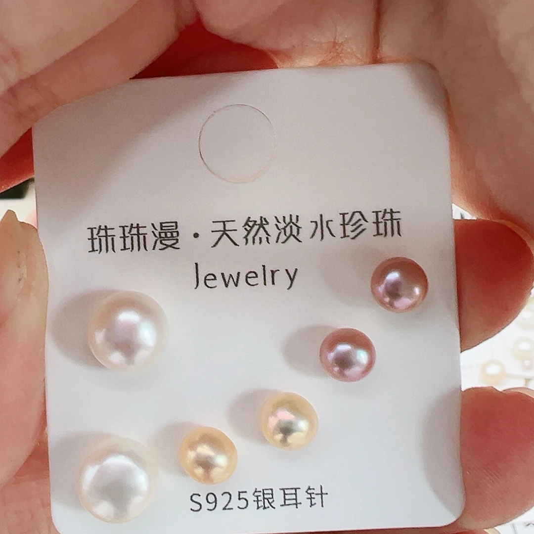 淡水珍珠珠宝奇石银S925镶嵌514微瑕