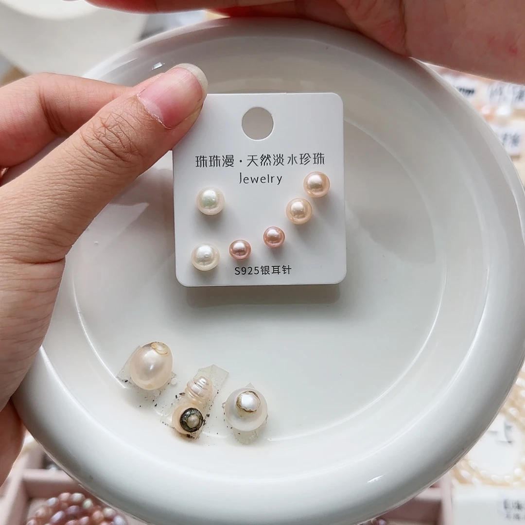 淡水珍珠珠宝奇石银S925镶嵌闪41