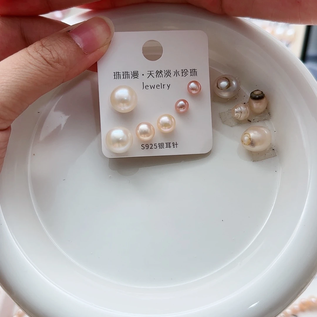 淡水珍珠珠宝奇石银S925镶嵌闪80