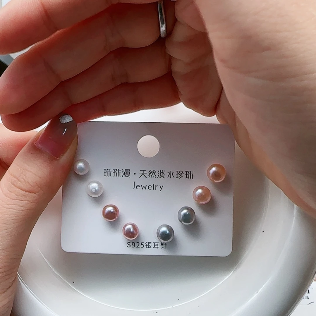 淡水珍珠珠宝奇石银S925镶嵌77