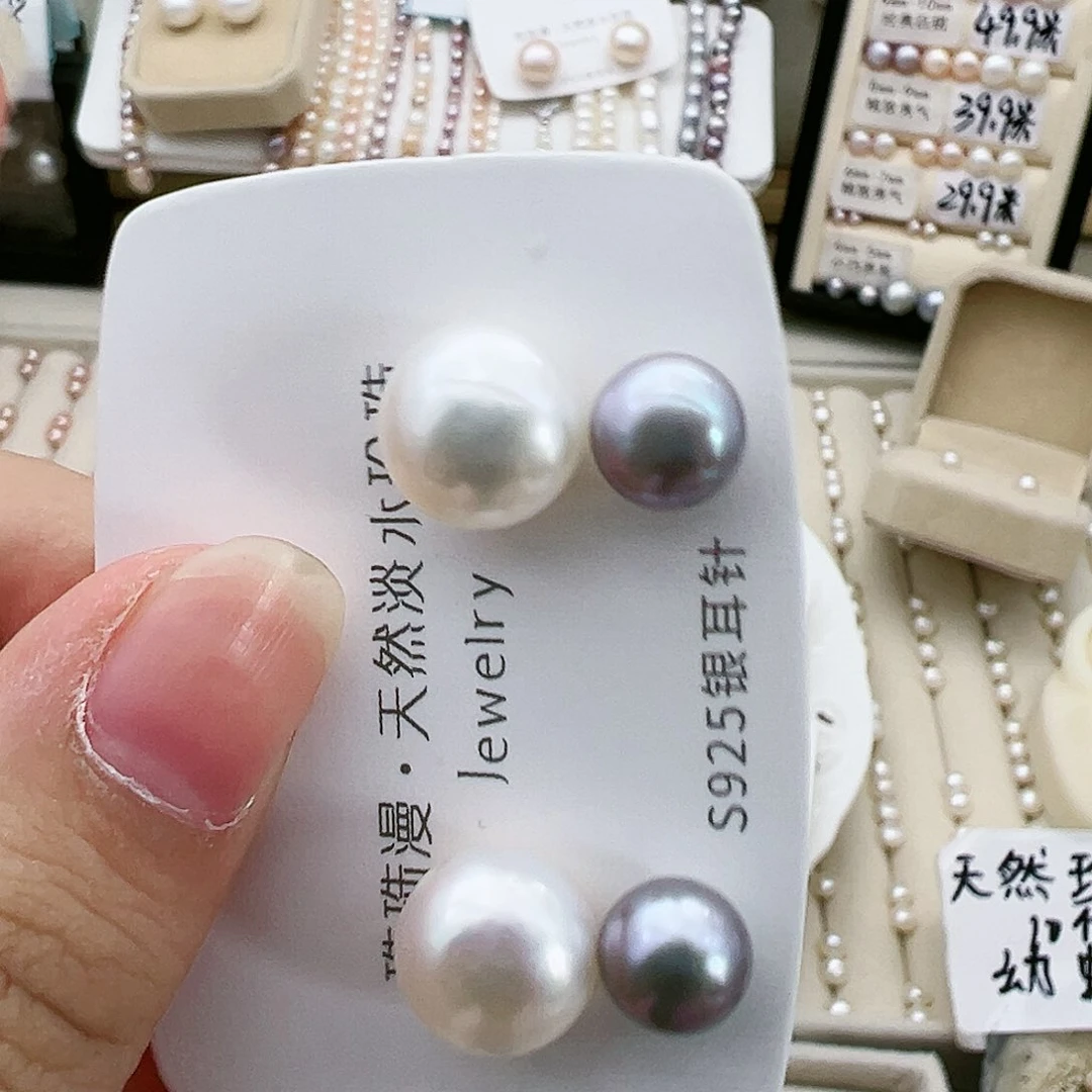 淡水珍珠珠宝奇石银S925镶嵌574微瑕
