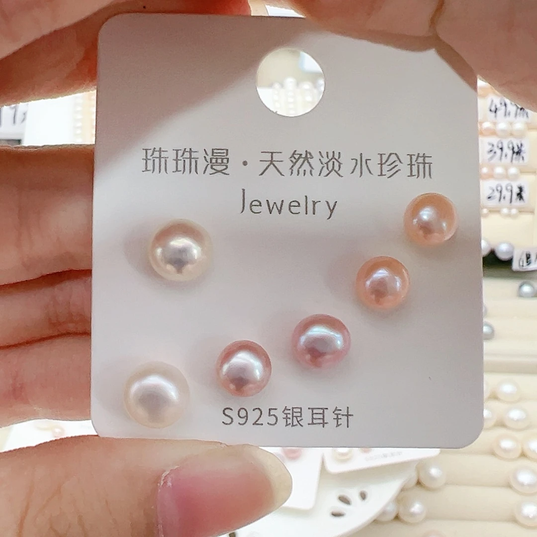 淡水珍珠珠宝奇石银S925镶嵌562