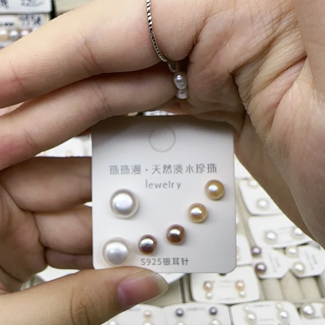 淡水珍珠珠宝奇石银S925镶嵌540微瑕