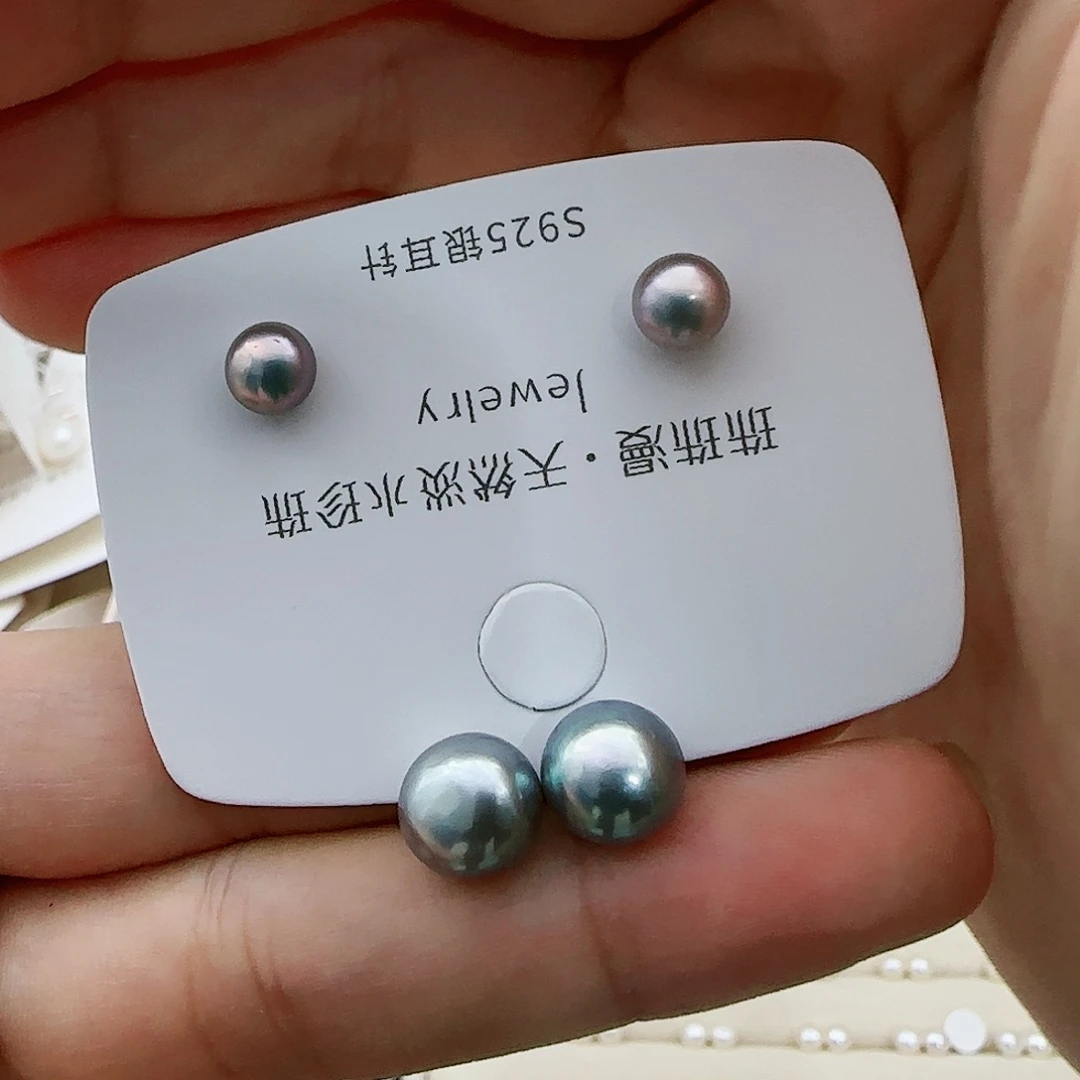 淡水珍珠珠宝奇石银S925镶嵌88微瑕