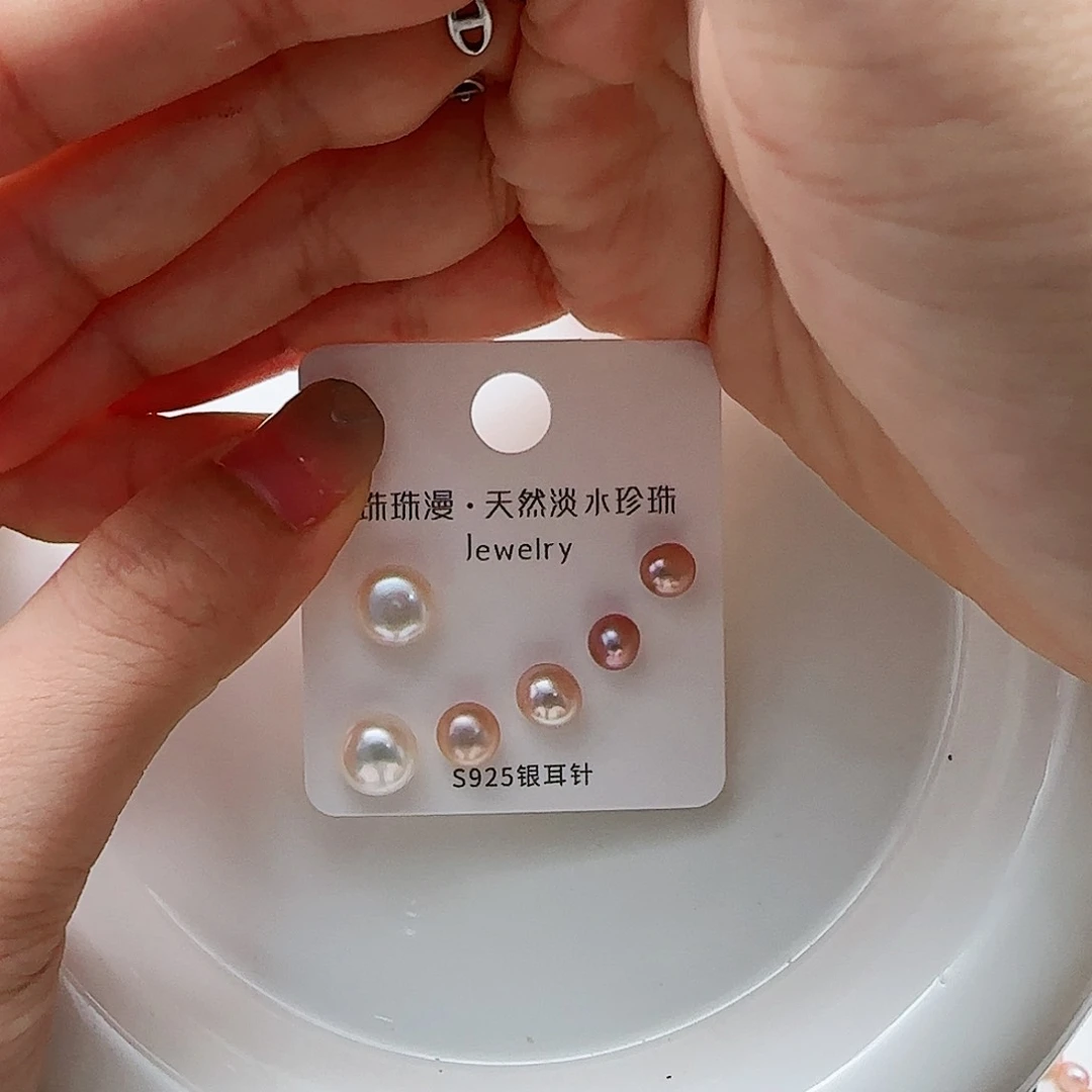 淡水珍珠珠宝奇石银S925镶嵌47