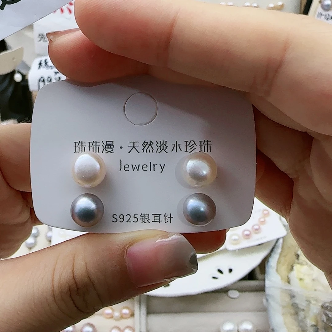 淡水珍珠珠宝奇石银S925镶嵌36微瑕