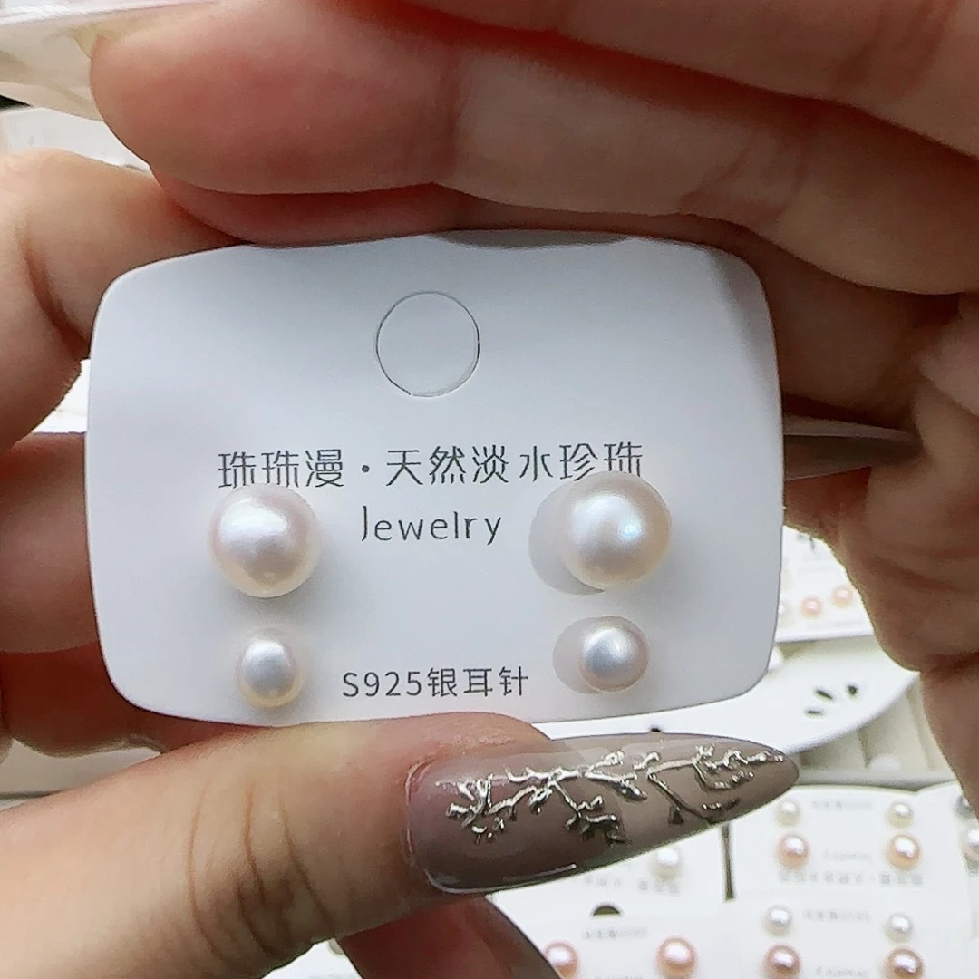 淡水珍珠珠宝奇石银S925镶嵌35微瑕